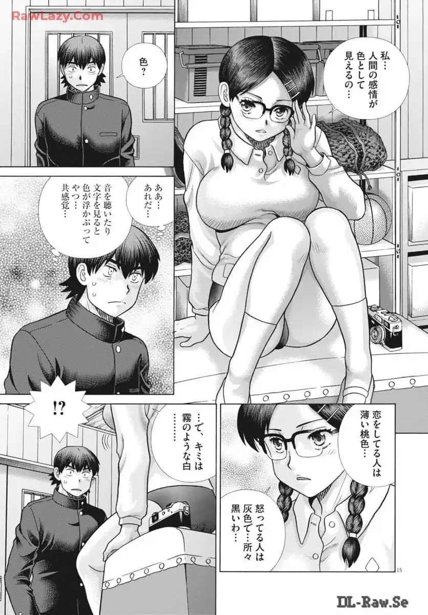 P15