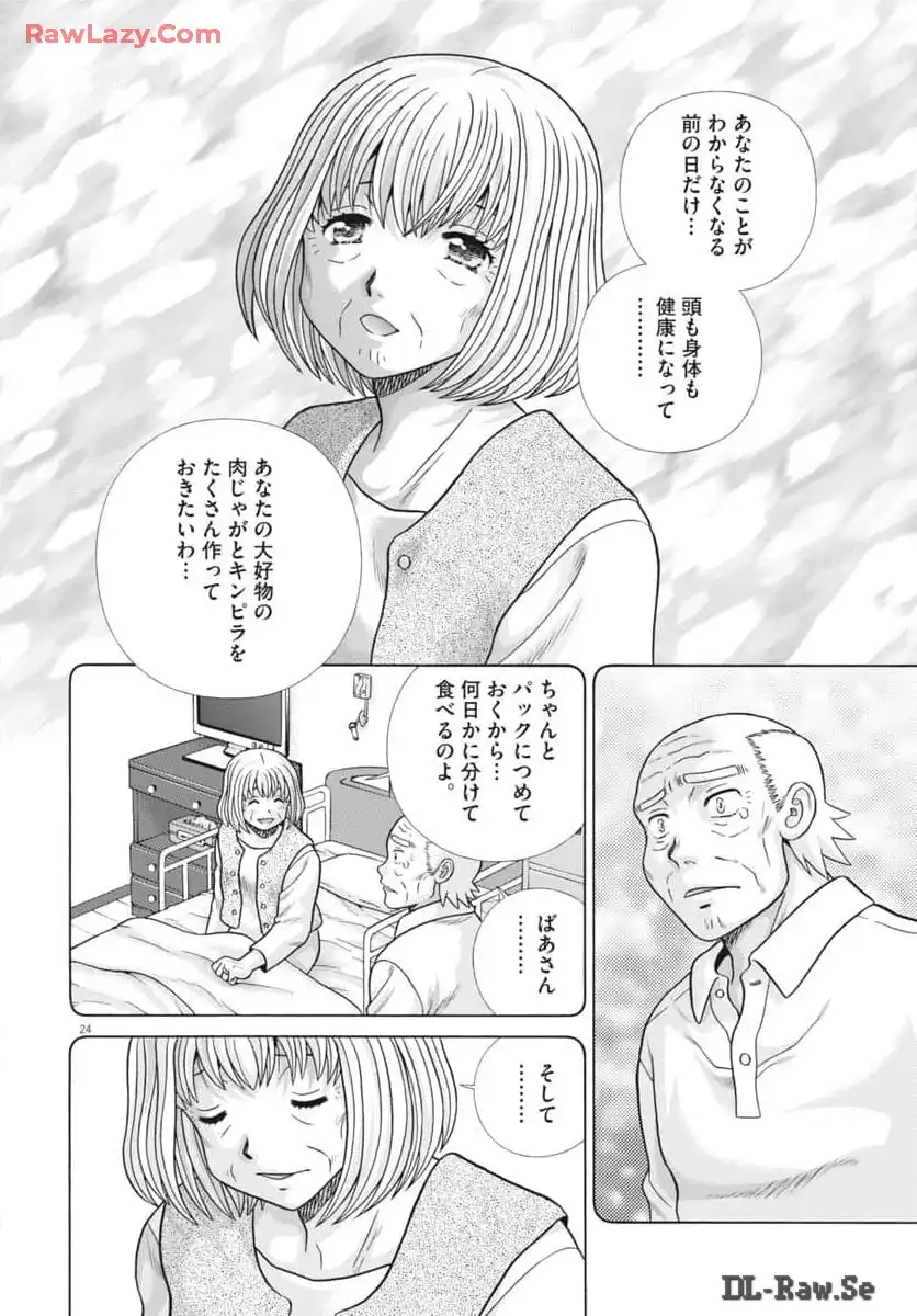P24