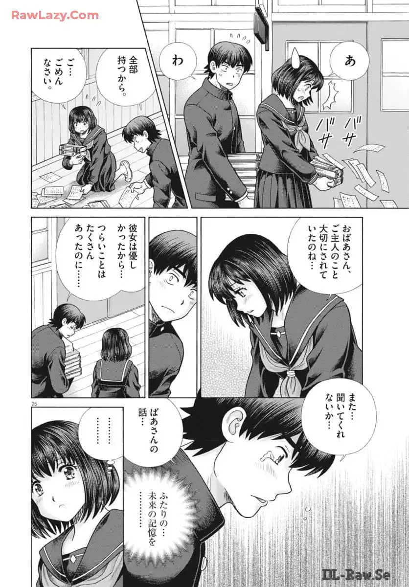 P26