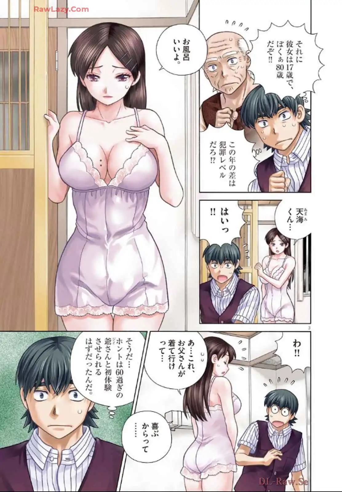 P3
