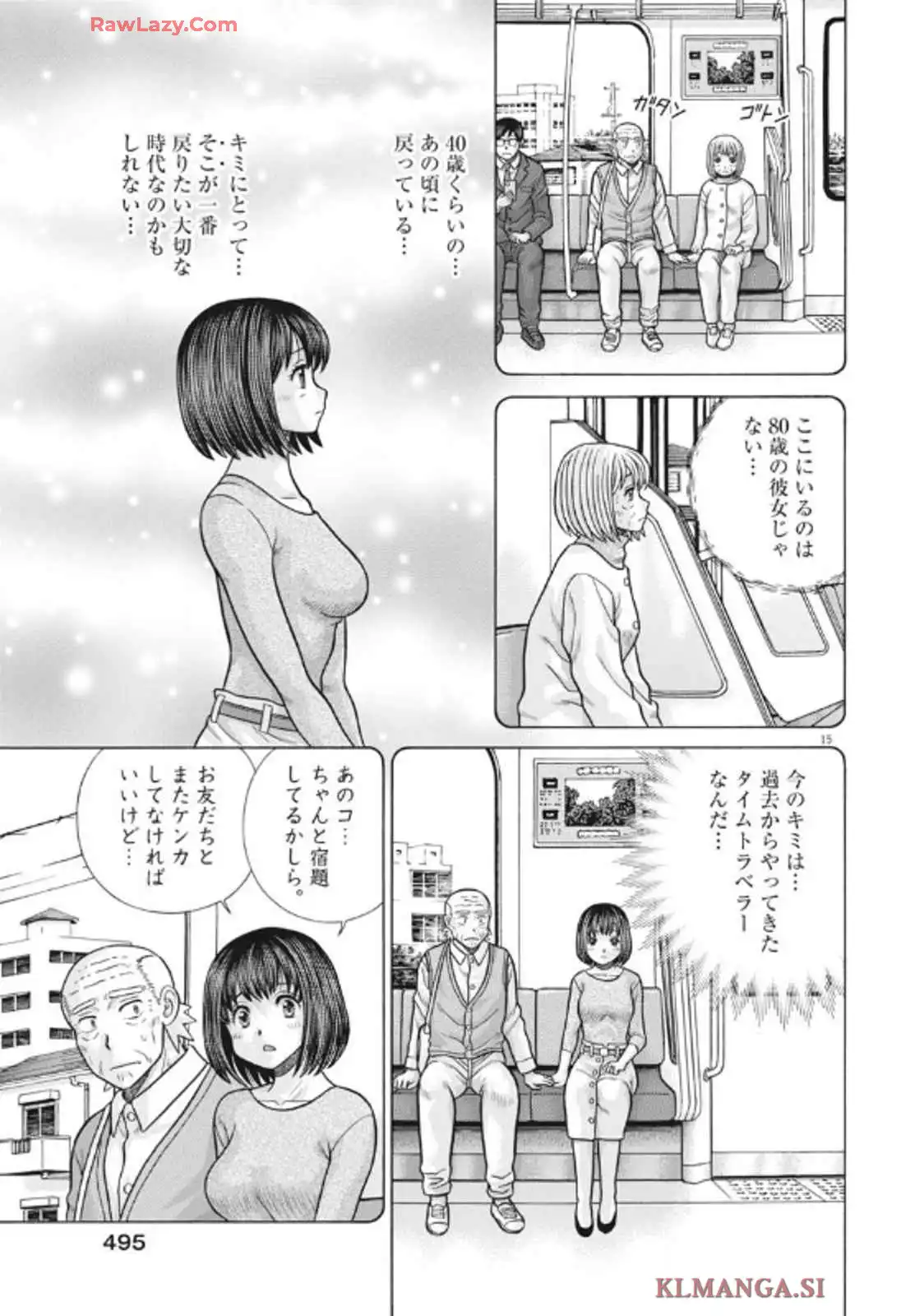 P15
