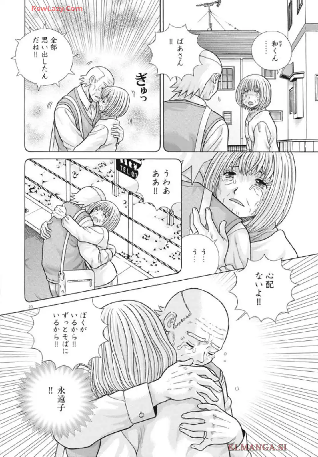 P20