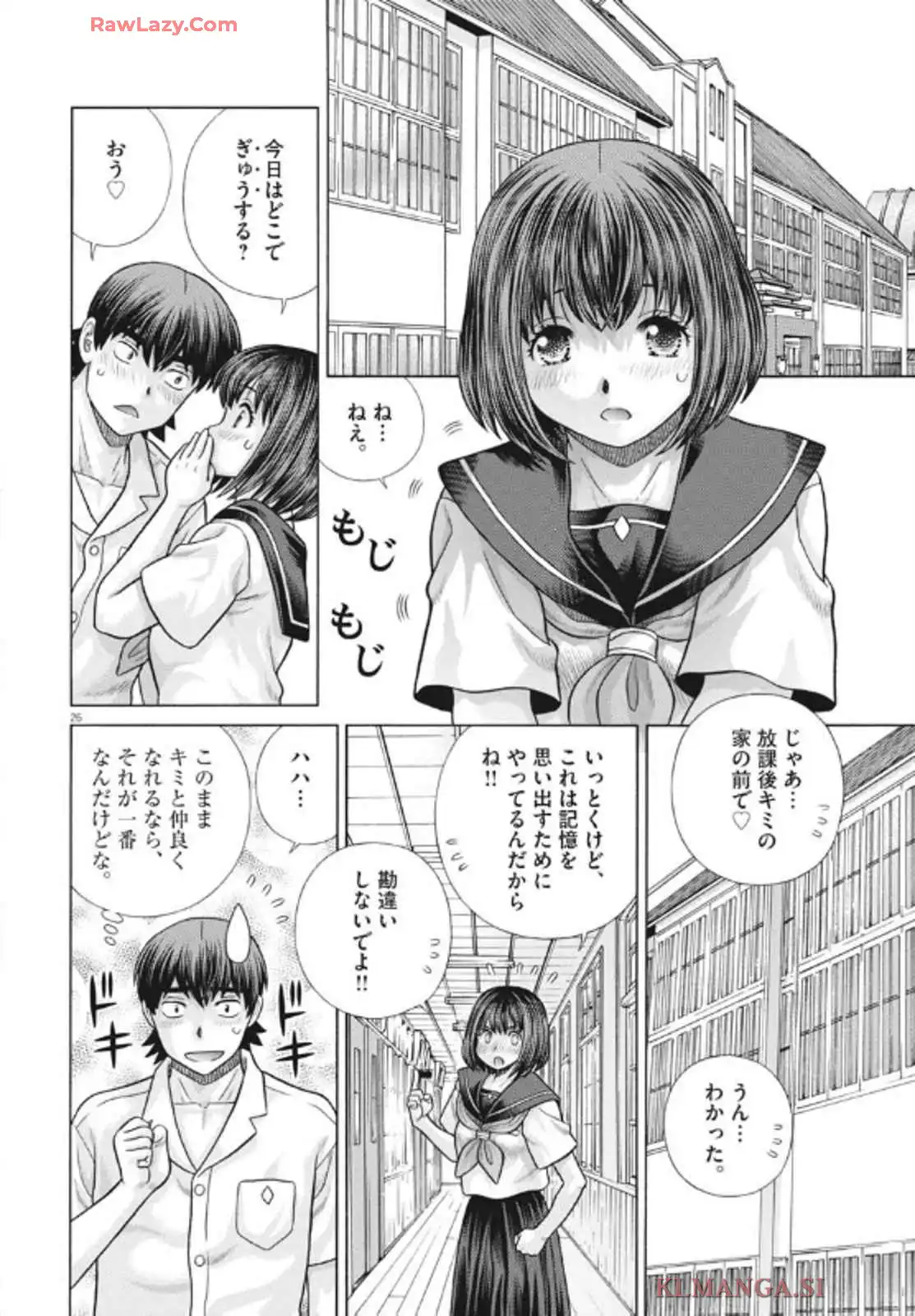 P26