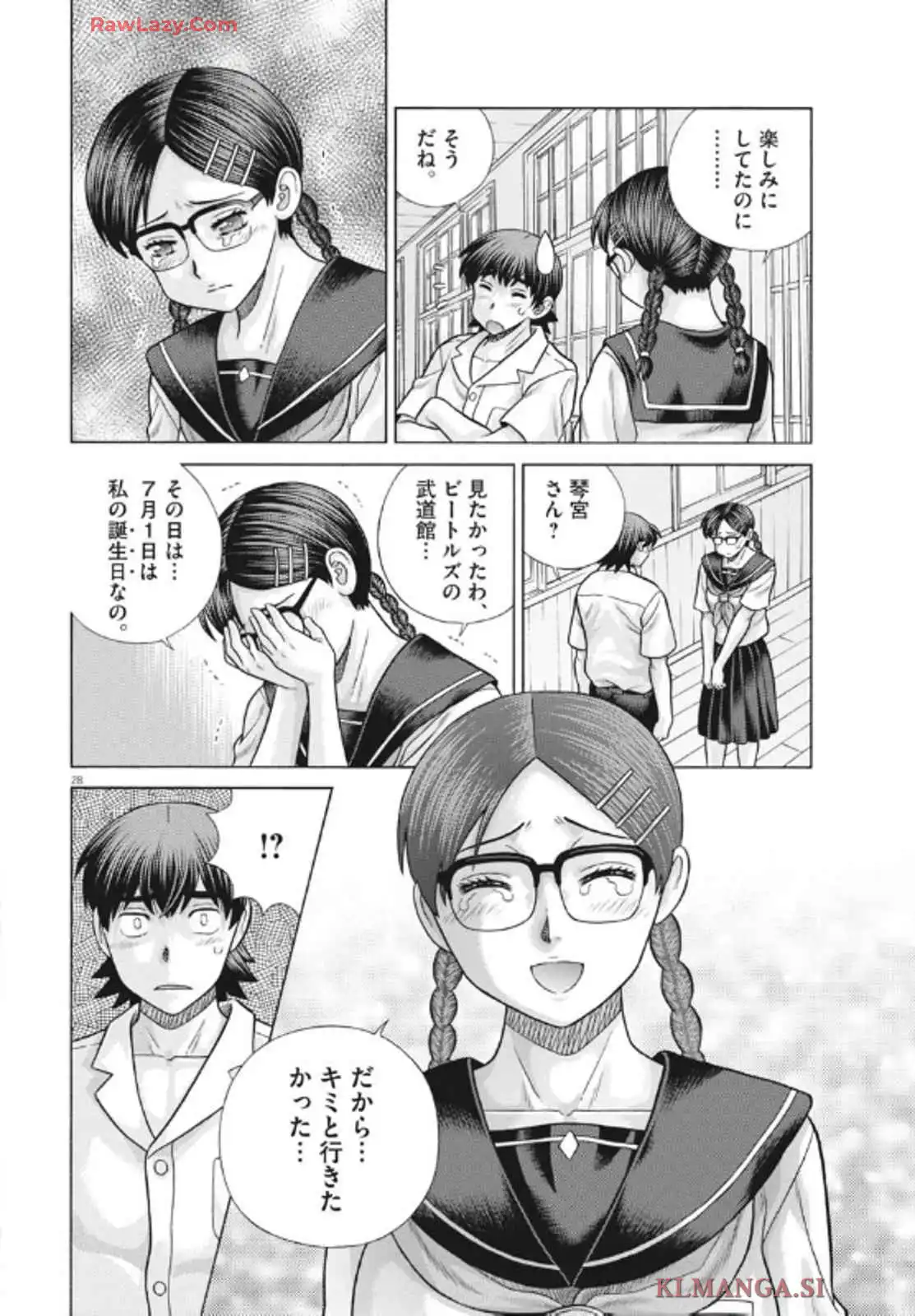 P28