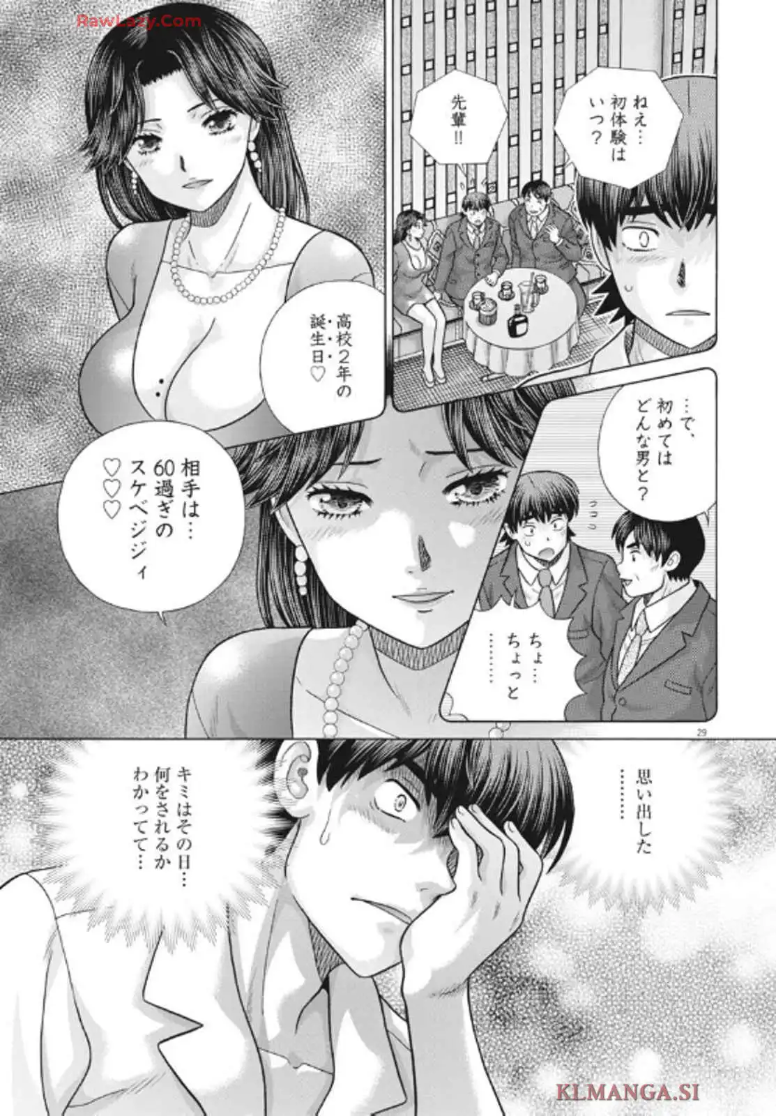 P29
