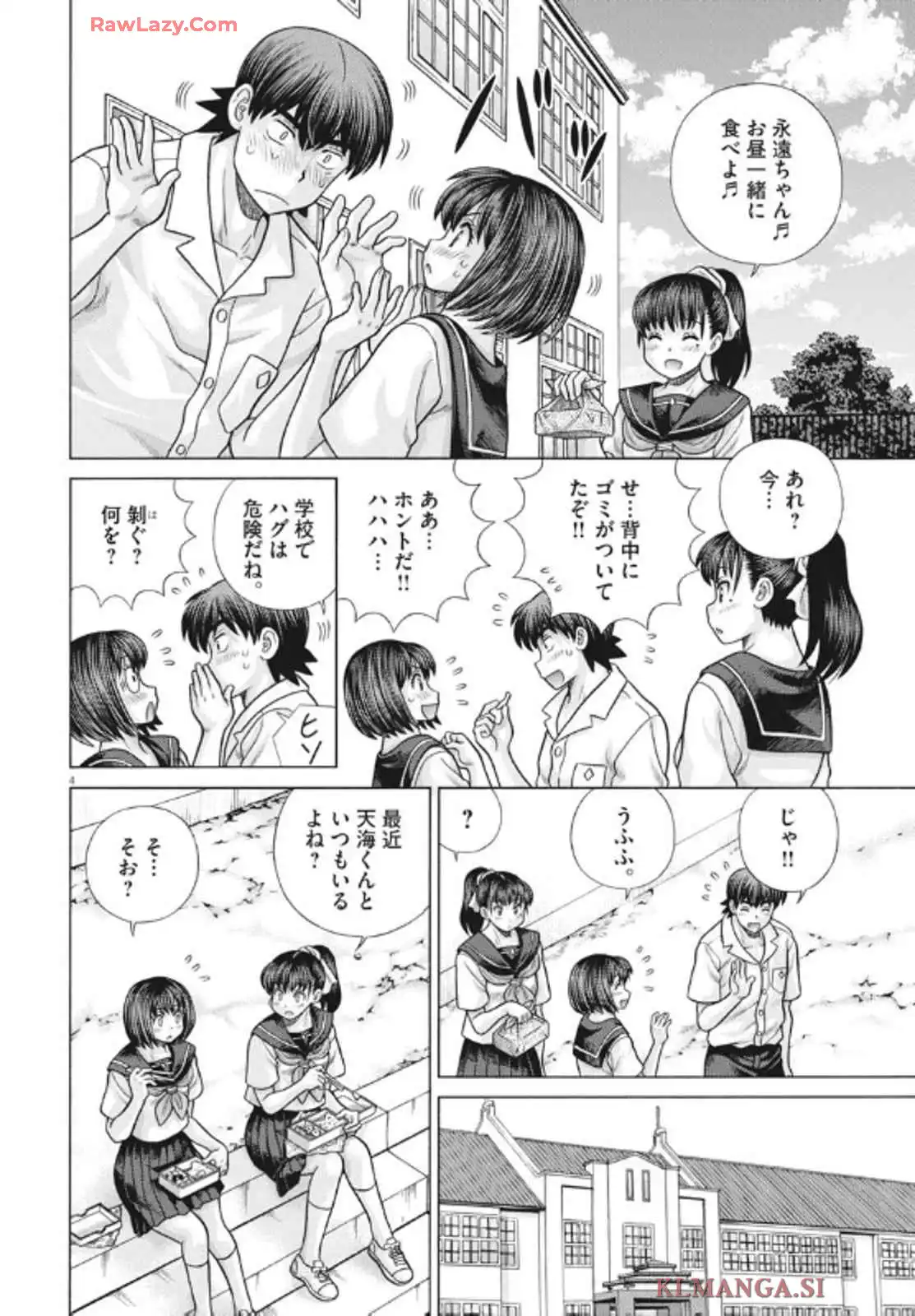 P4