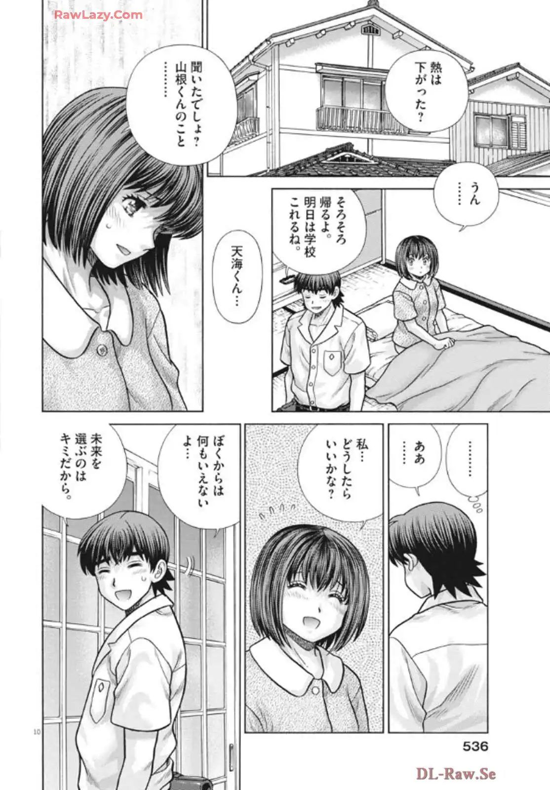 P10