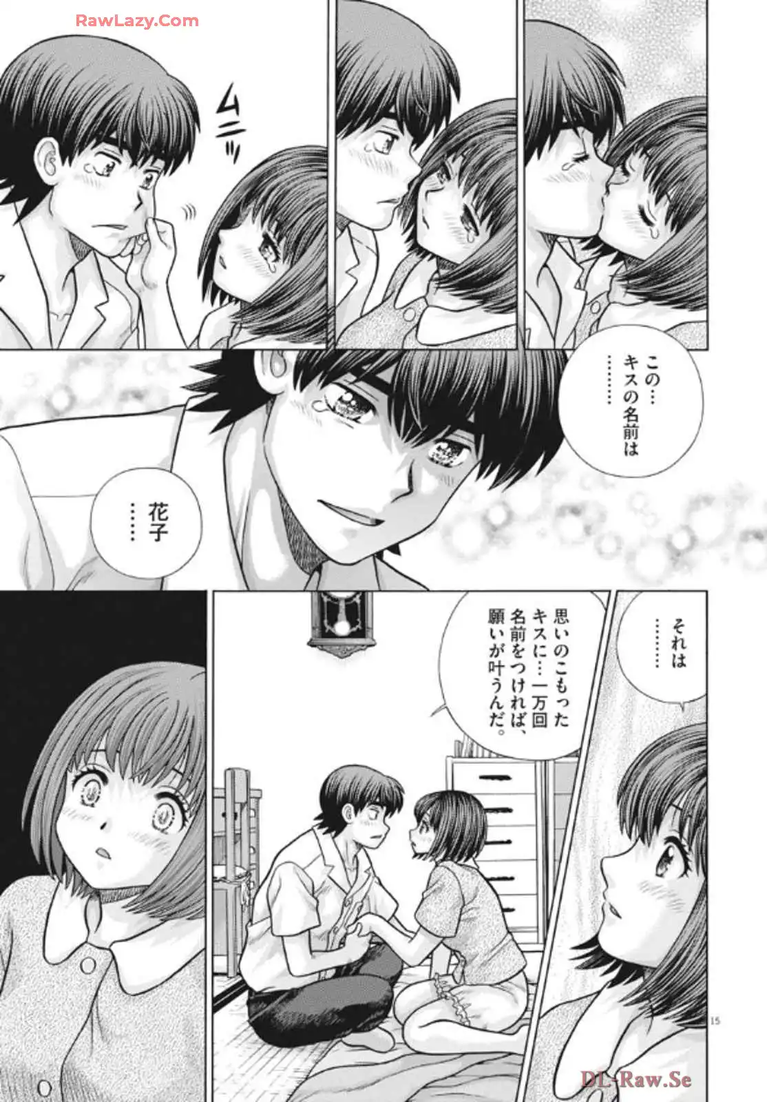 P15