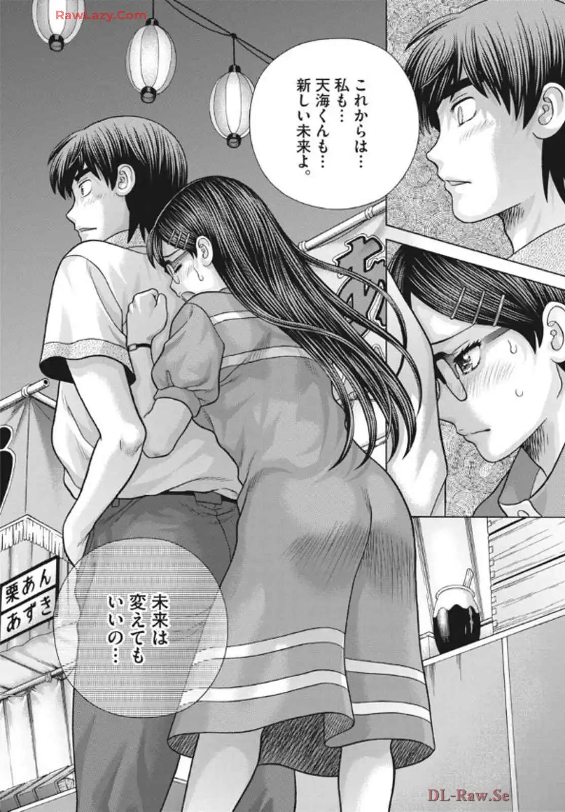 P24