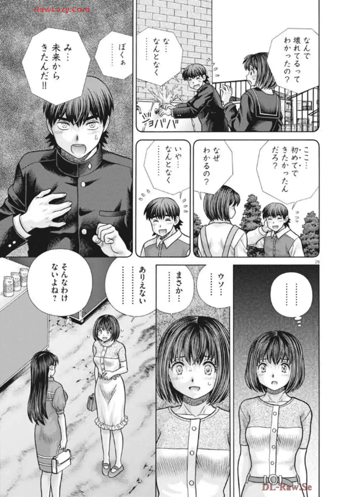 P29