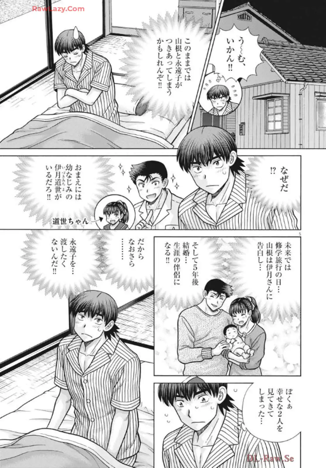 P5
