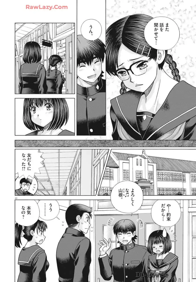 P10