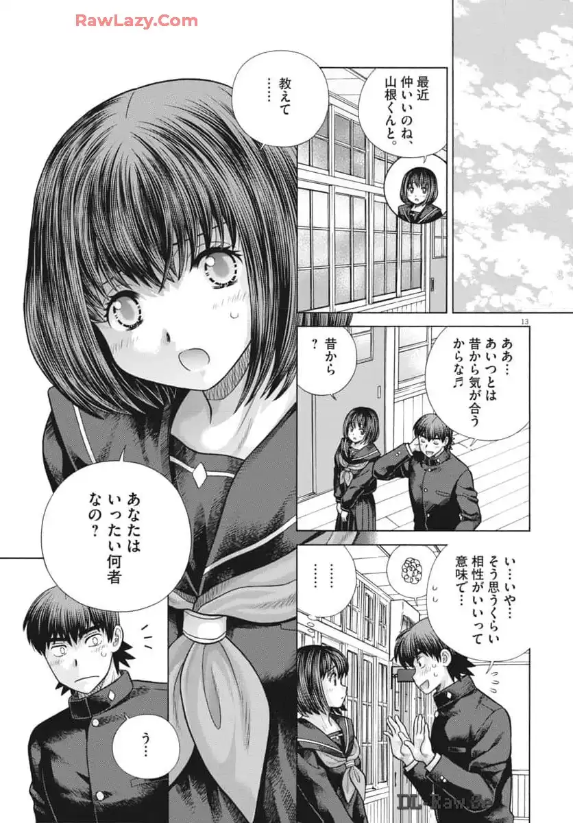 P13
