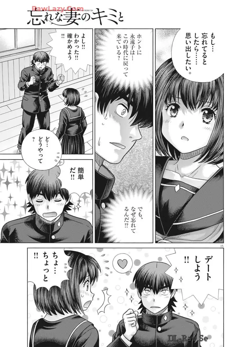 P15