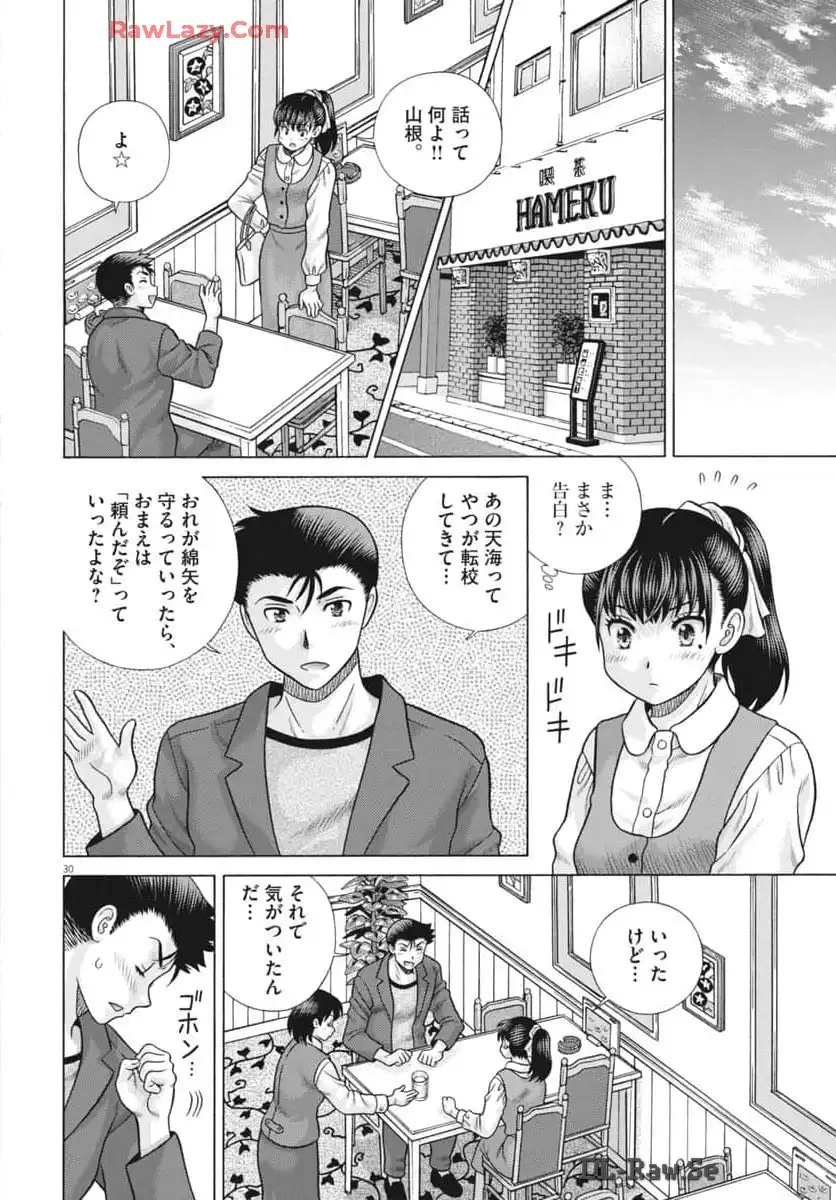 P30