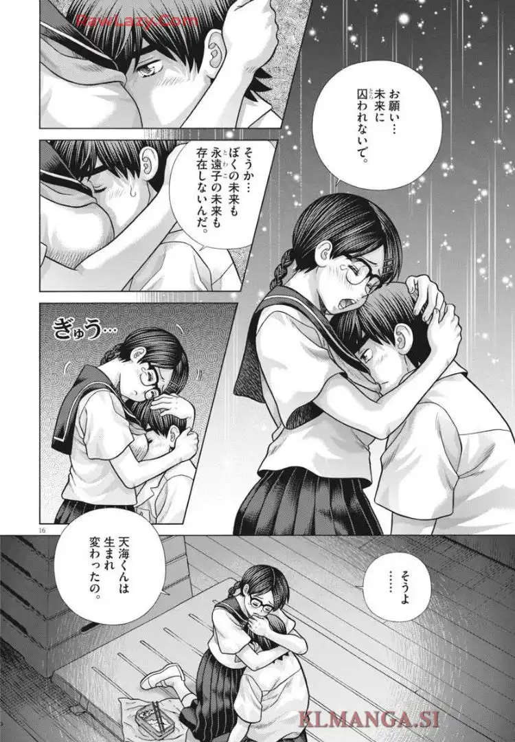 P16
