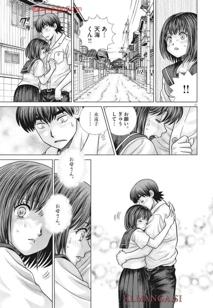 P27