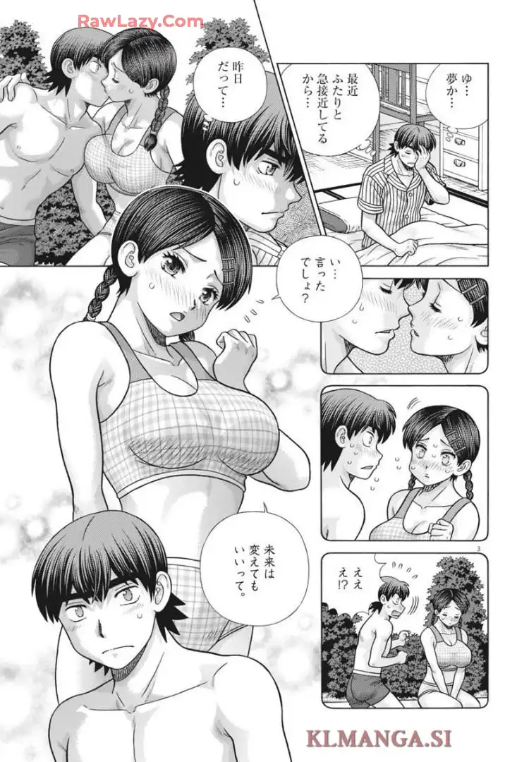 P3