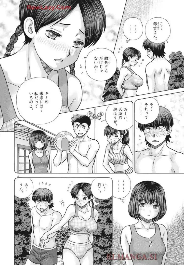 P4