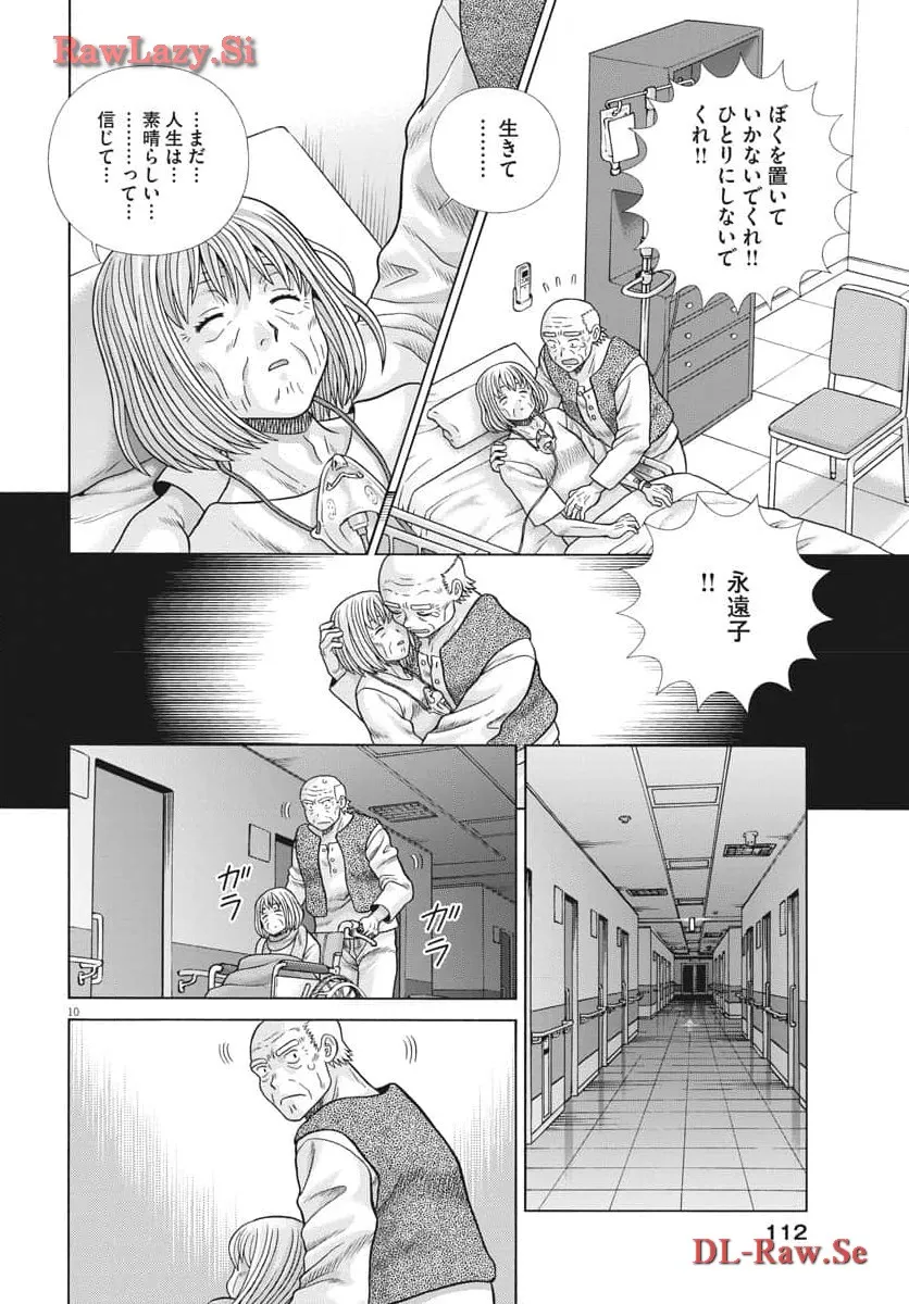 P10