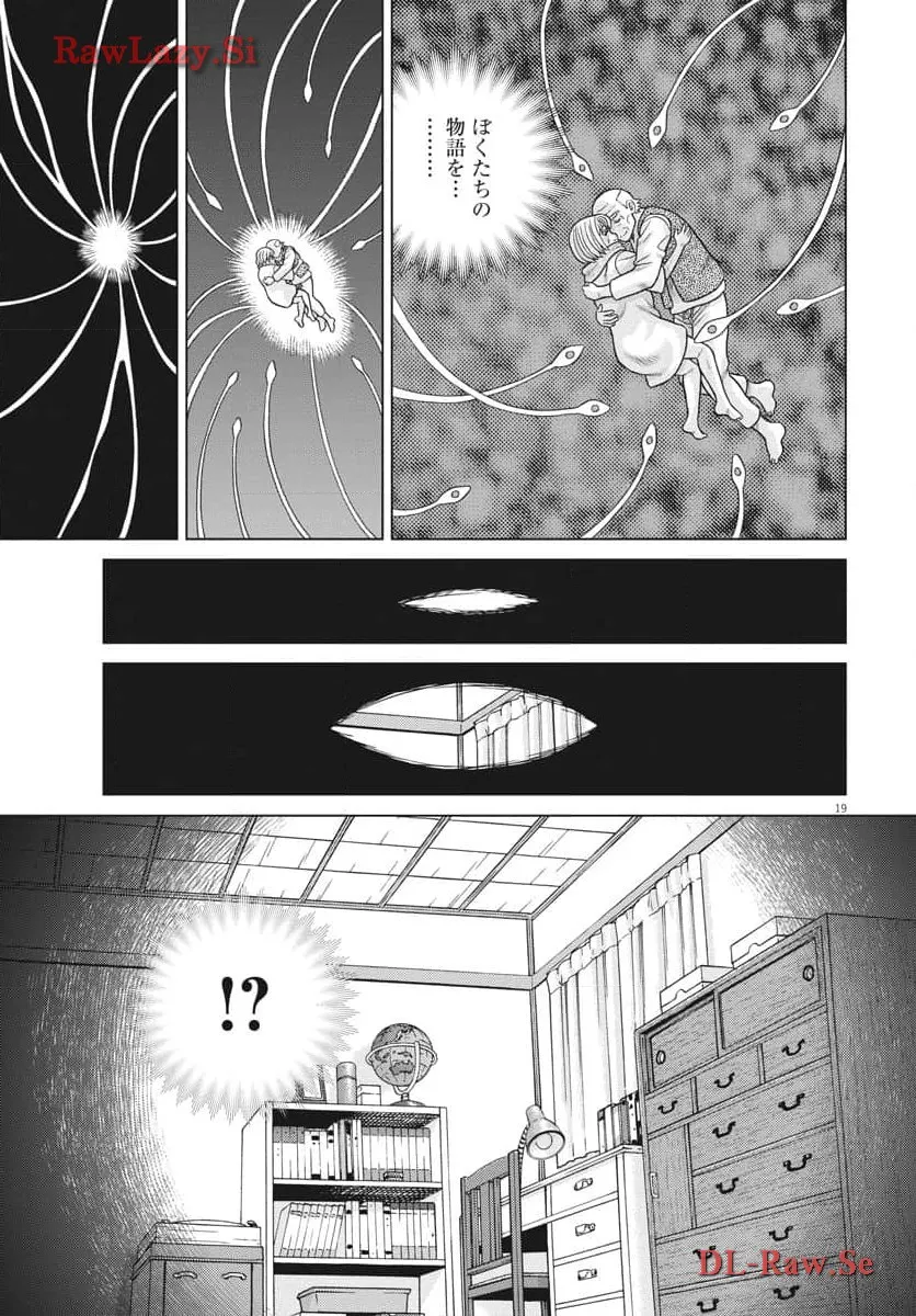 P19