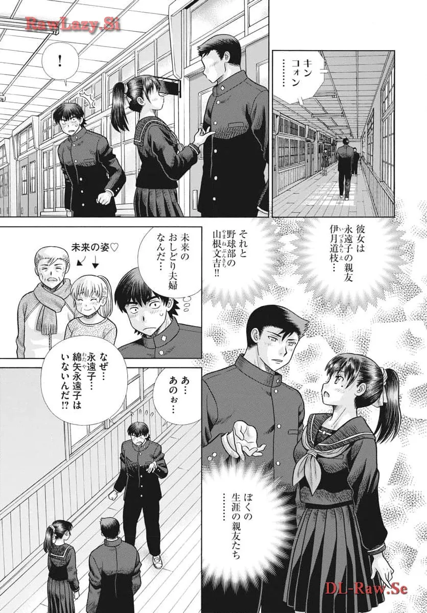 P33