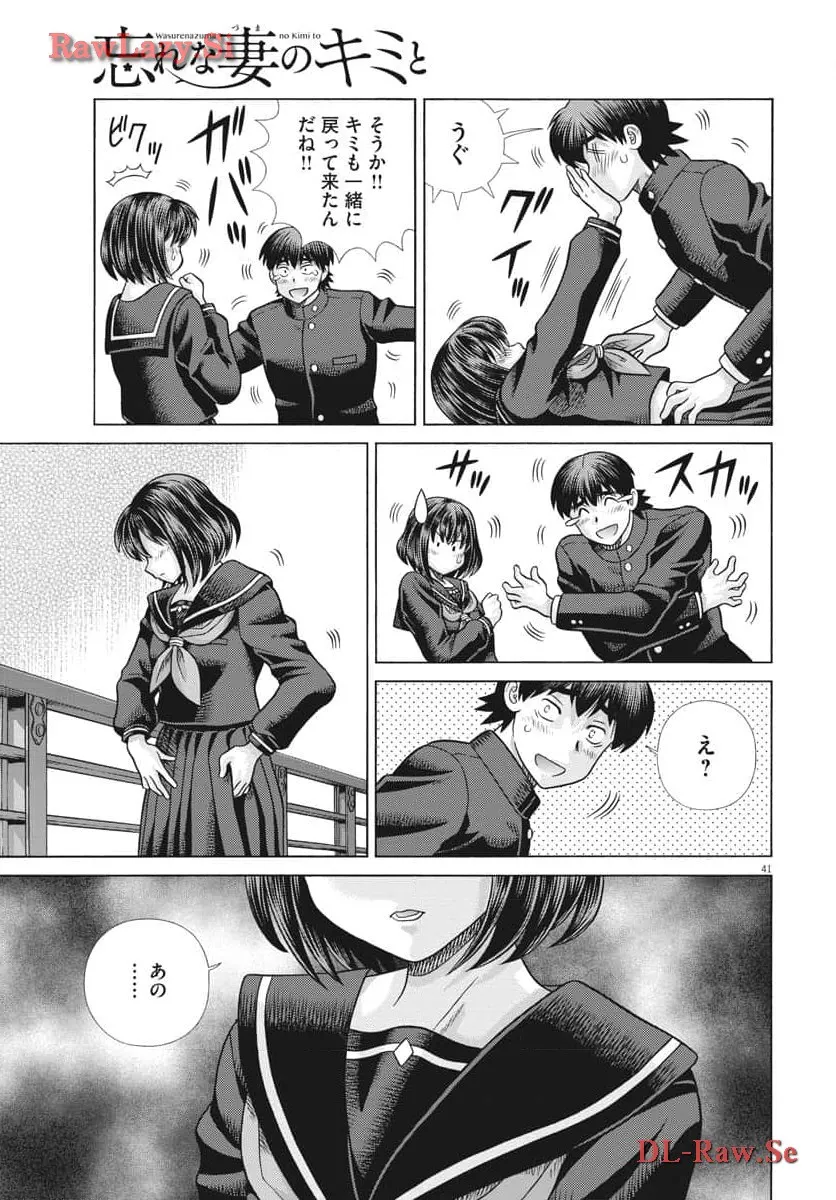 P41