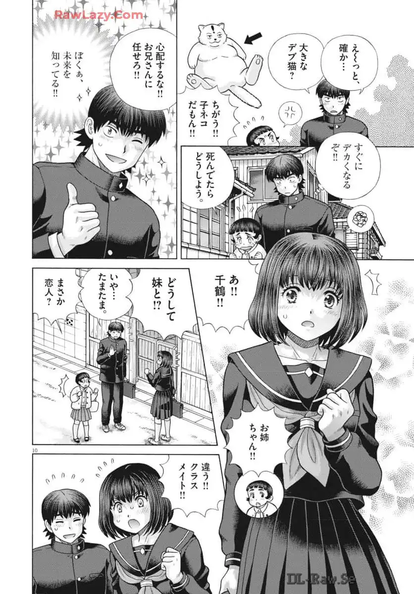 P10
