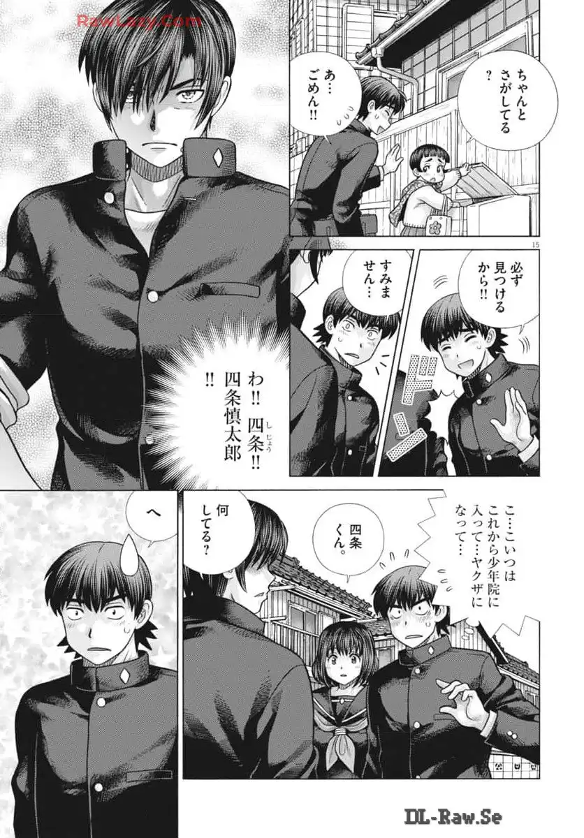 P15