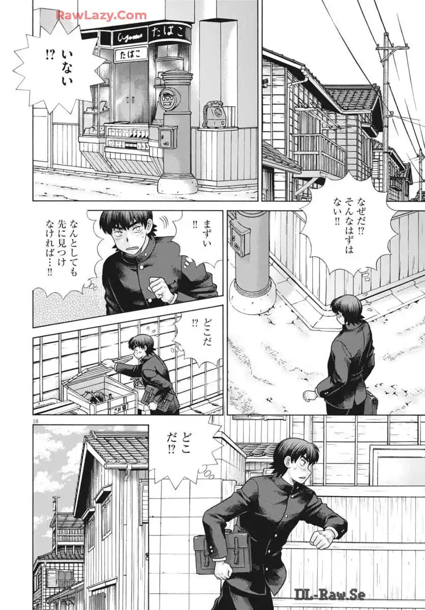 P18