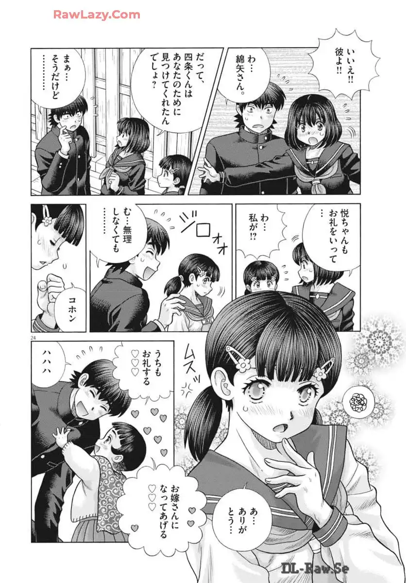 P24