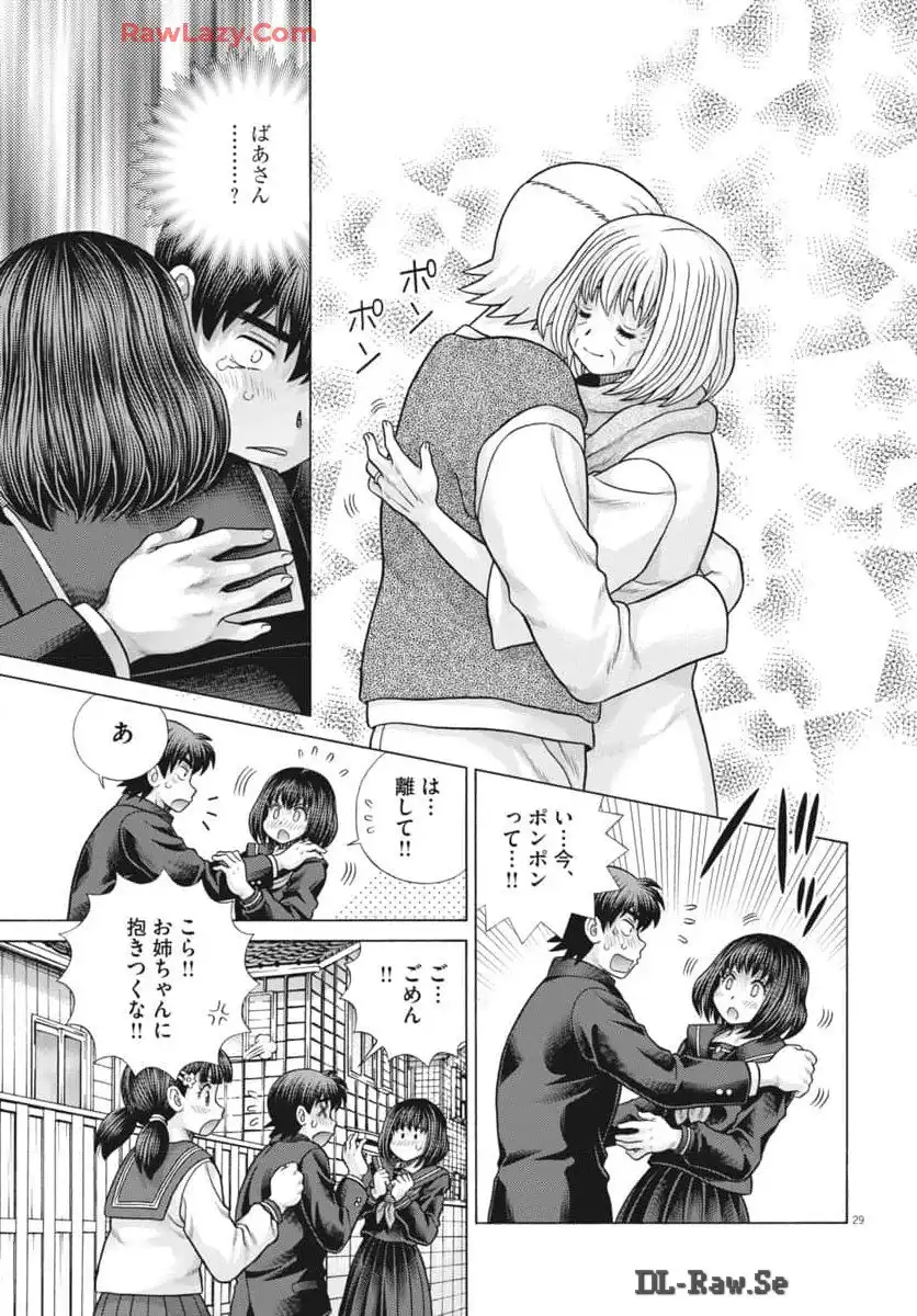 P29
