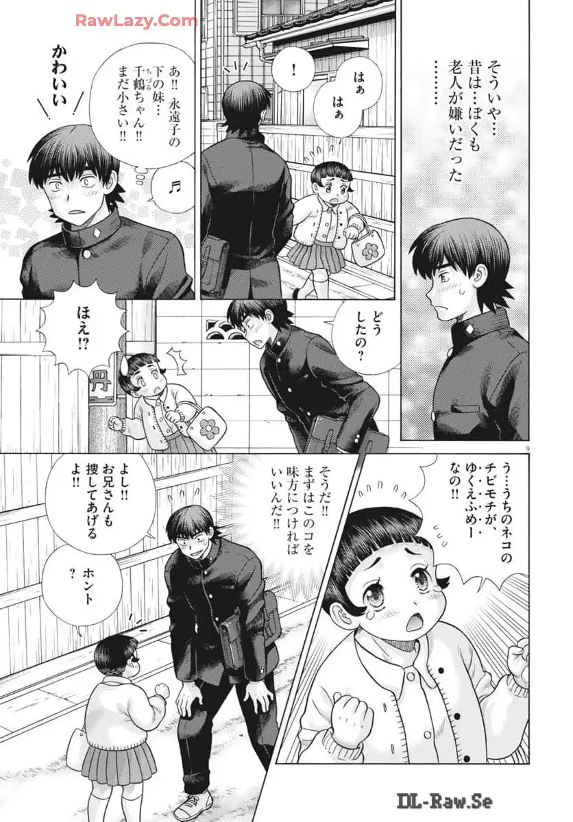 P9
