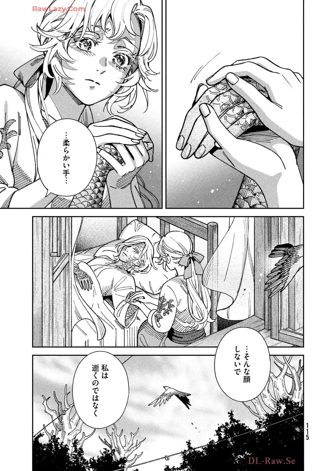 P31
