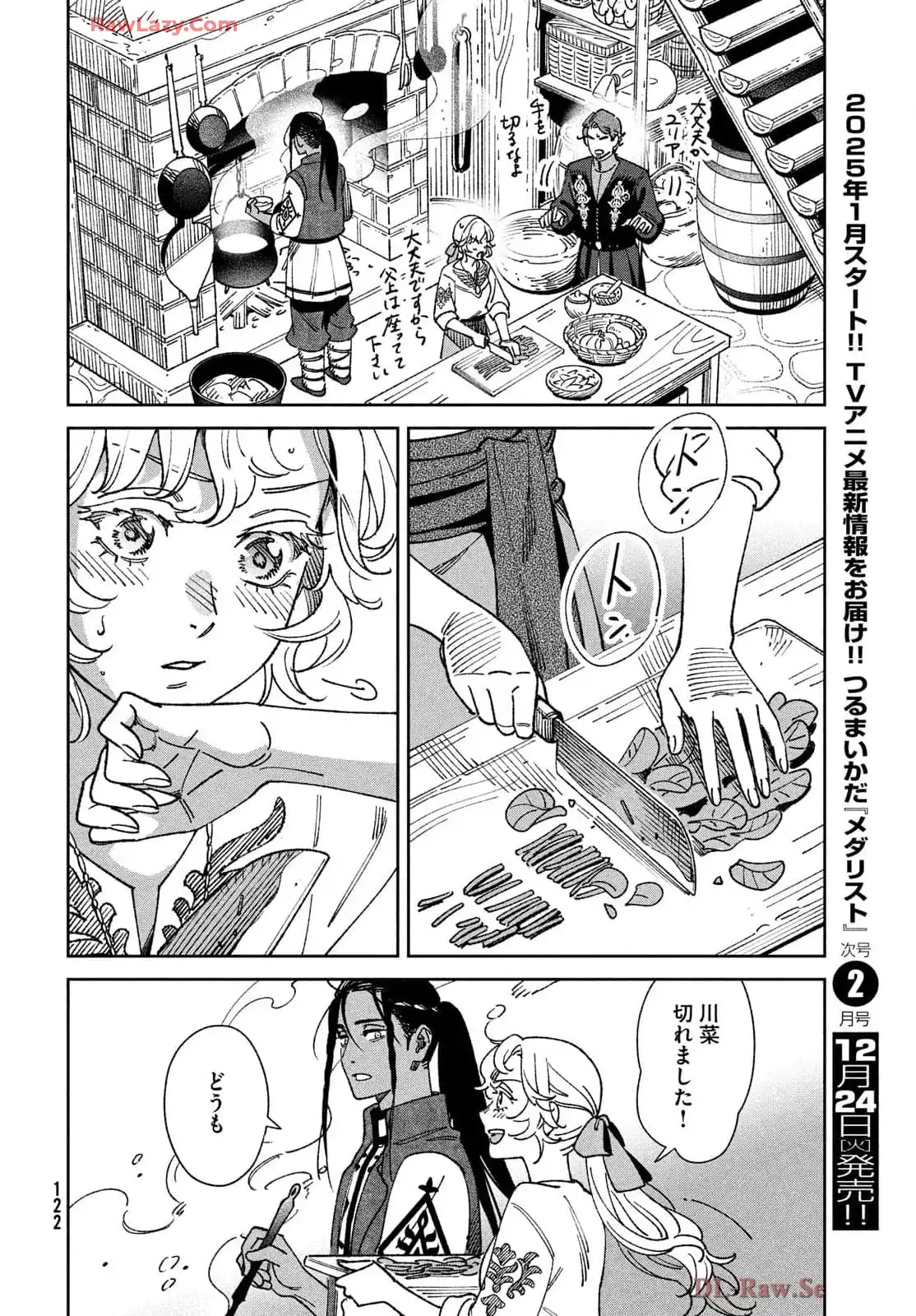 P38