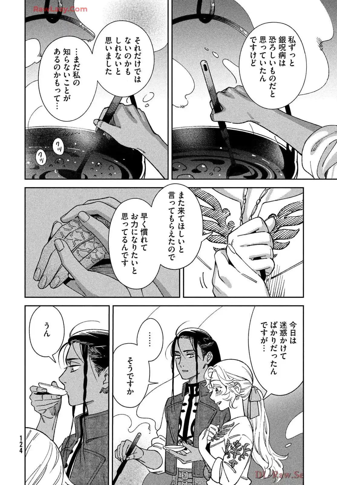 P40