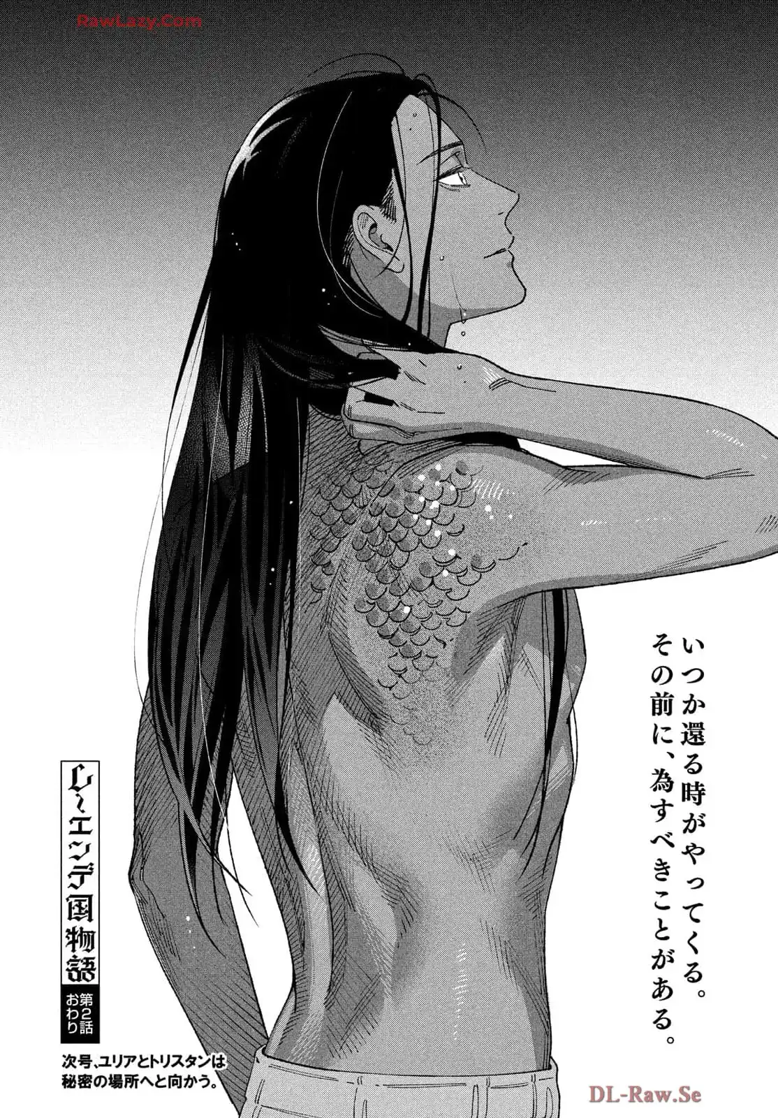 P44