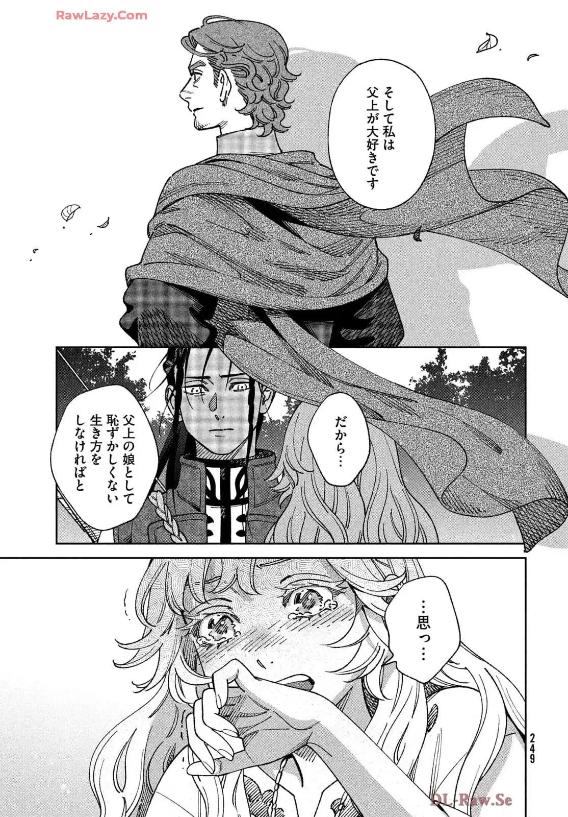 P33