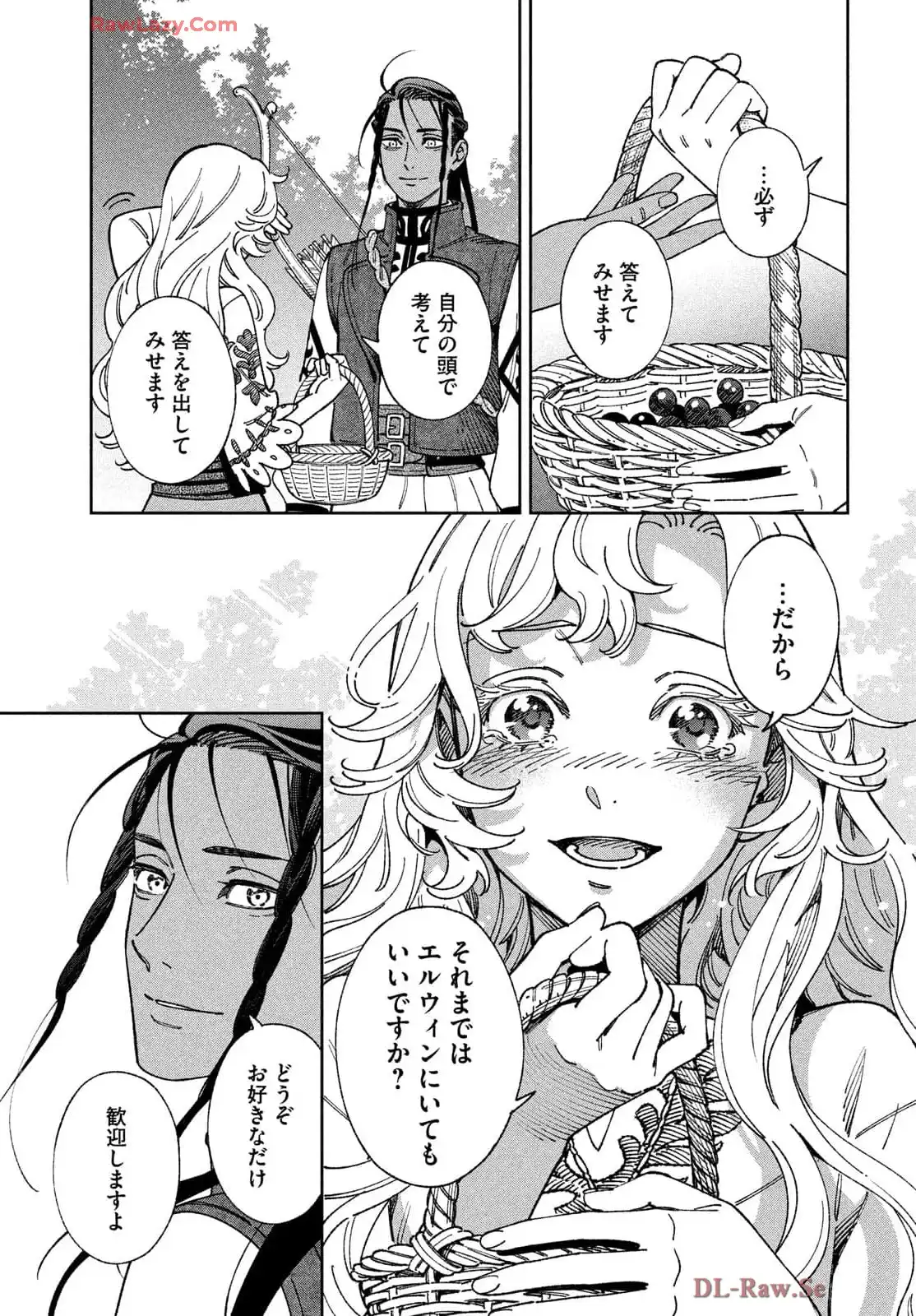 P39