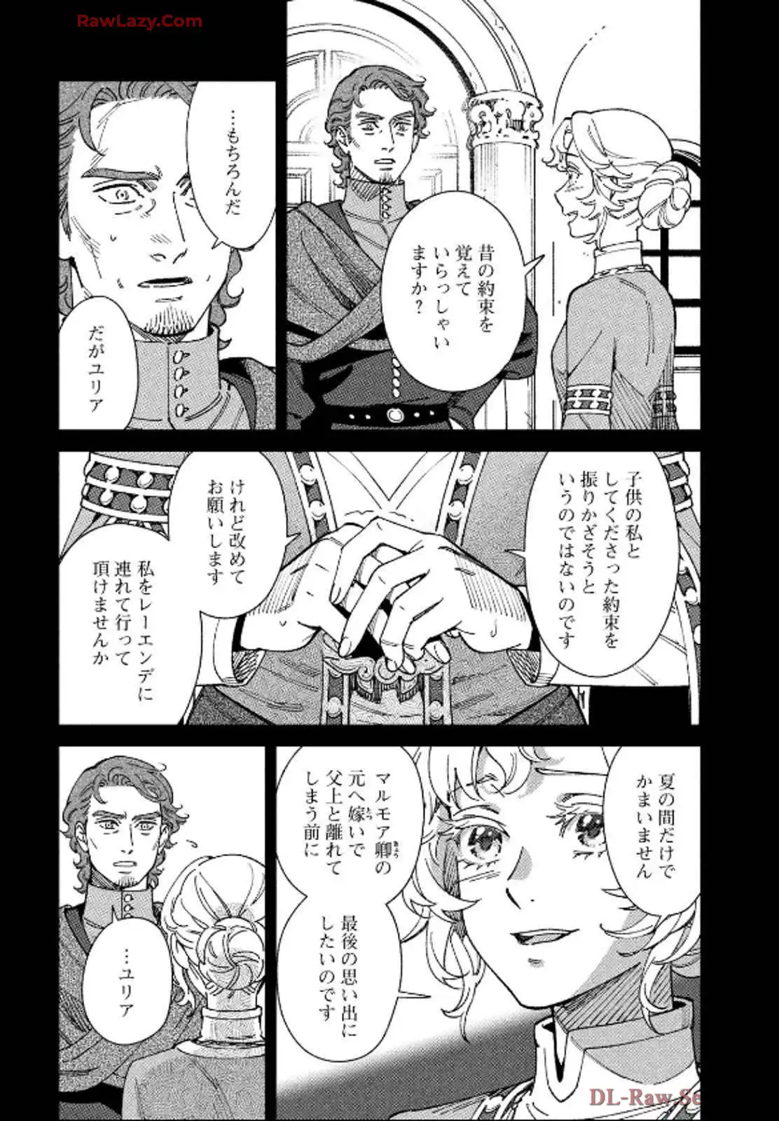 P44