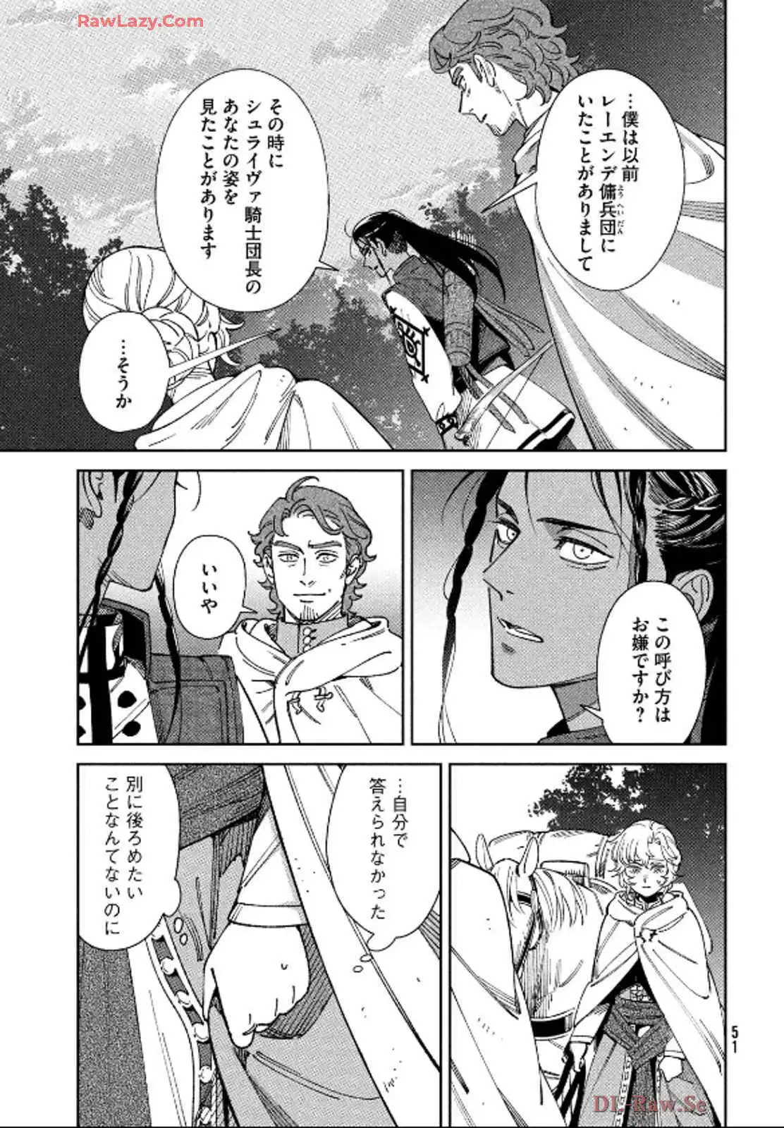 P49