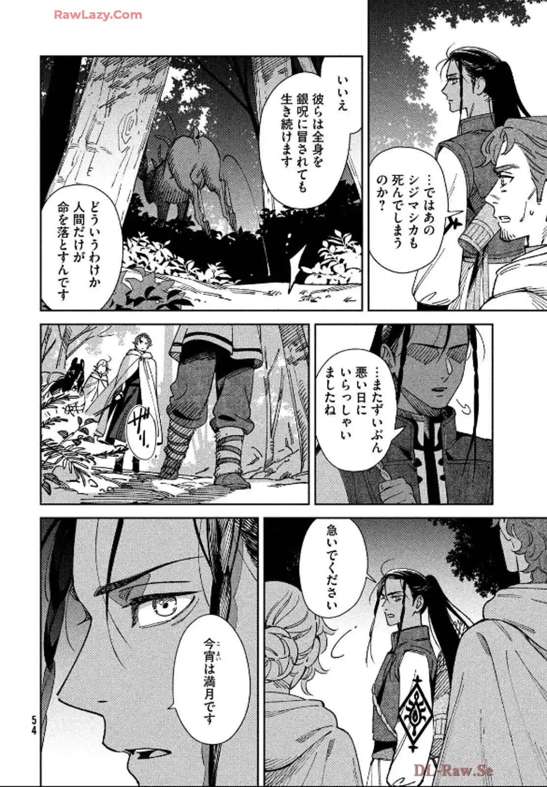P52