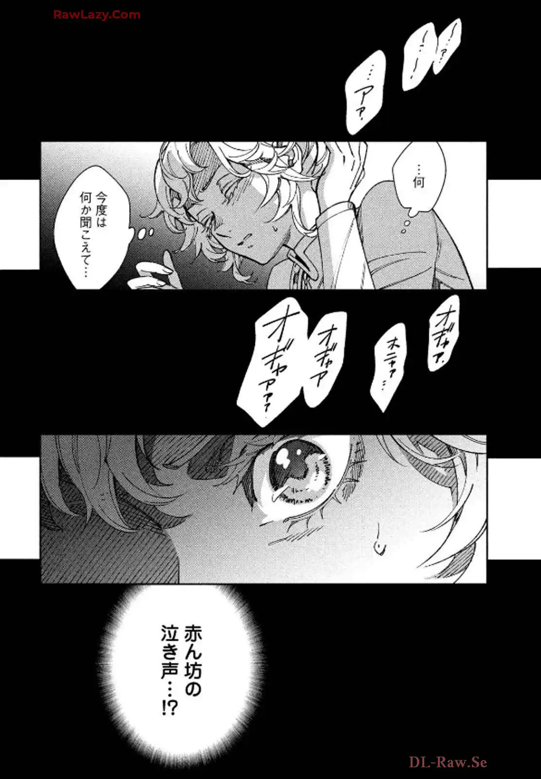 P68