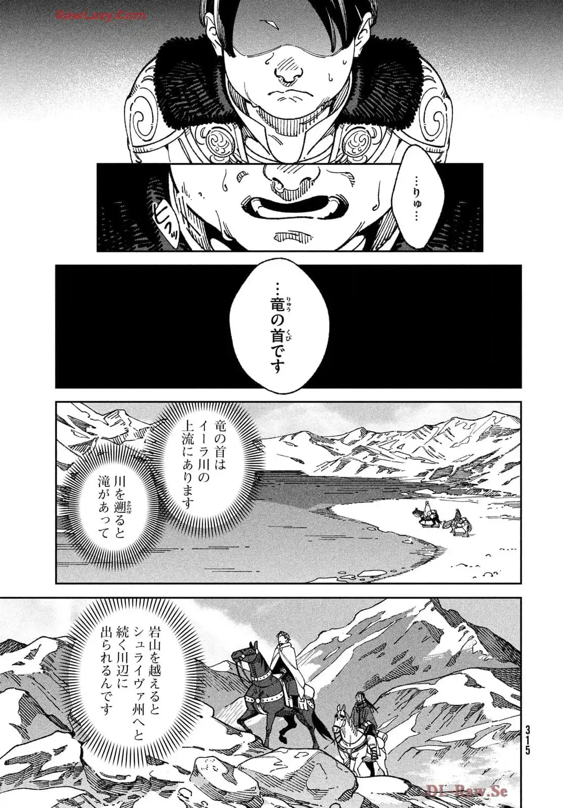P39