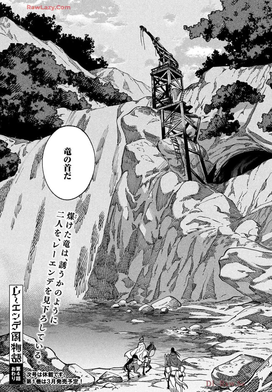 P41