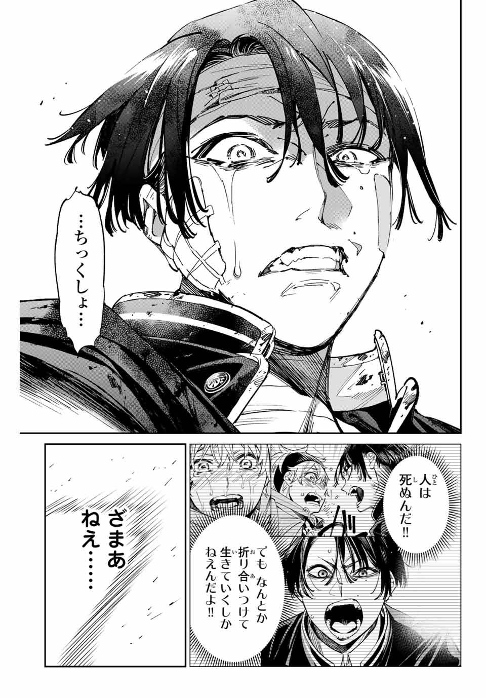P13
