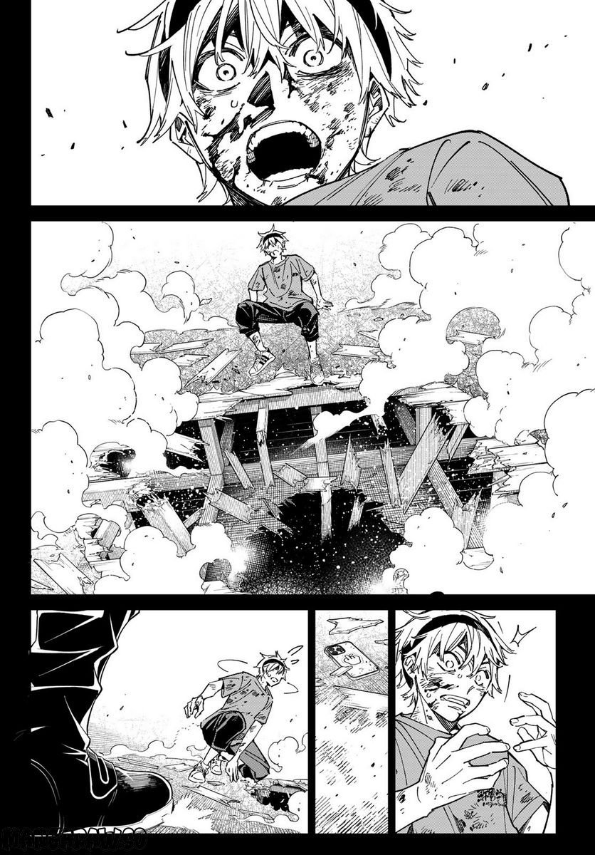 P44