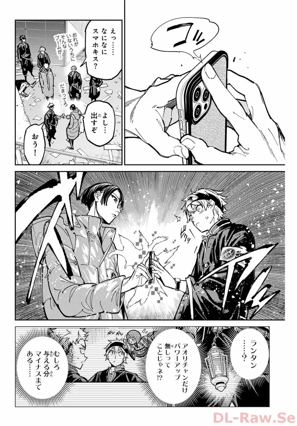 P14