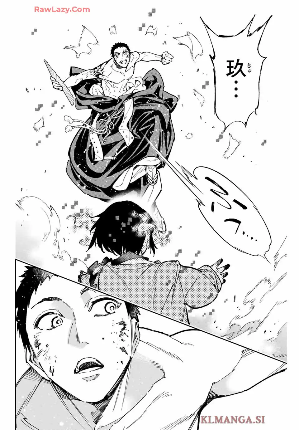 P12