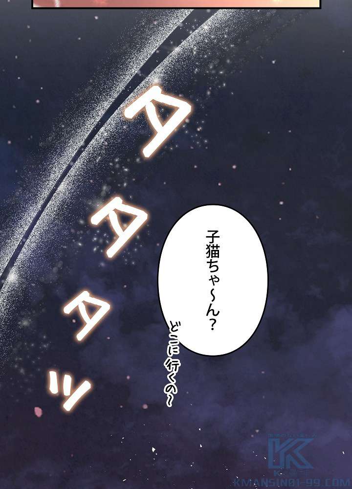 P109